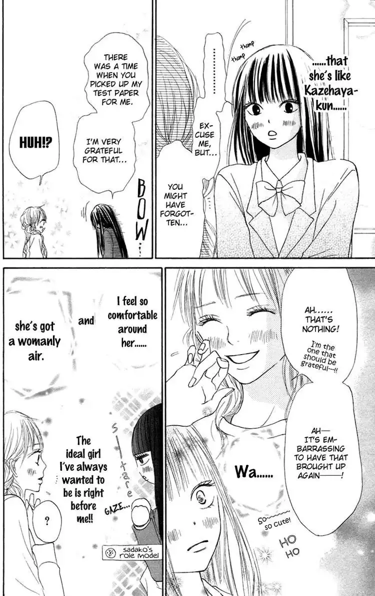 Kimi Ni Todoke Chapter 10 9